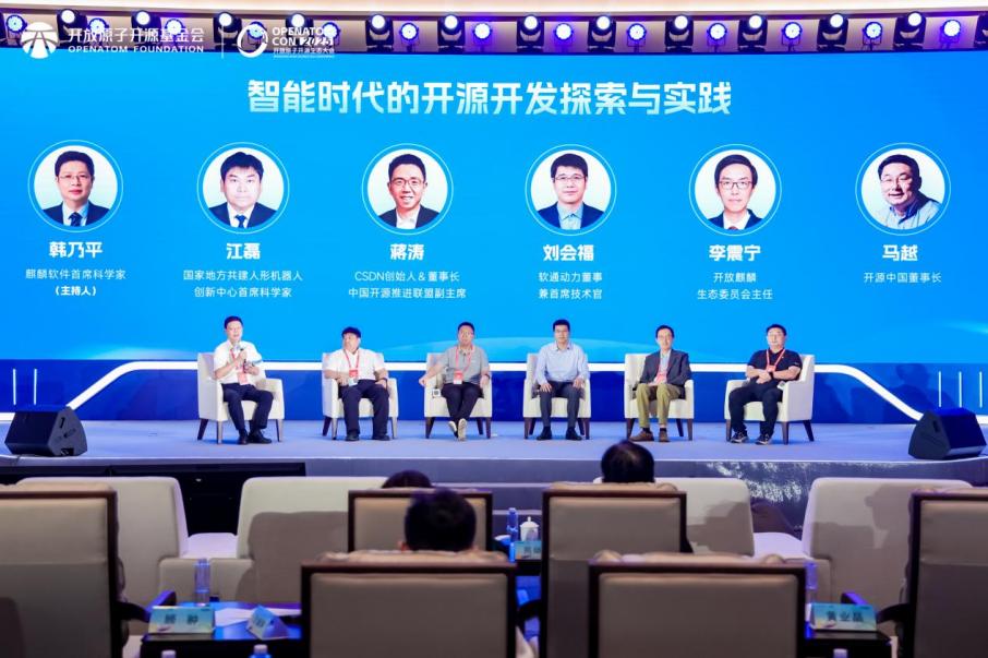PG电子·模拟器(试玩游戏)官方网站