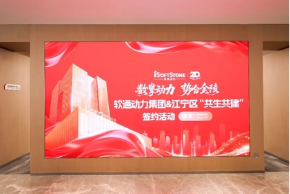 PG电子·模拟器(试玩游戏)官方网站