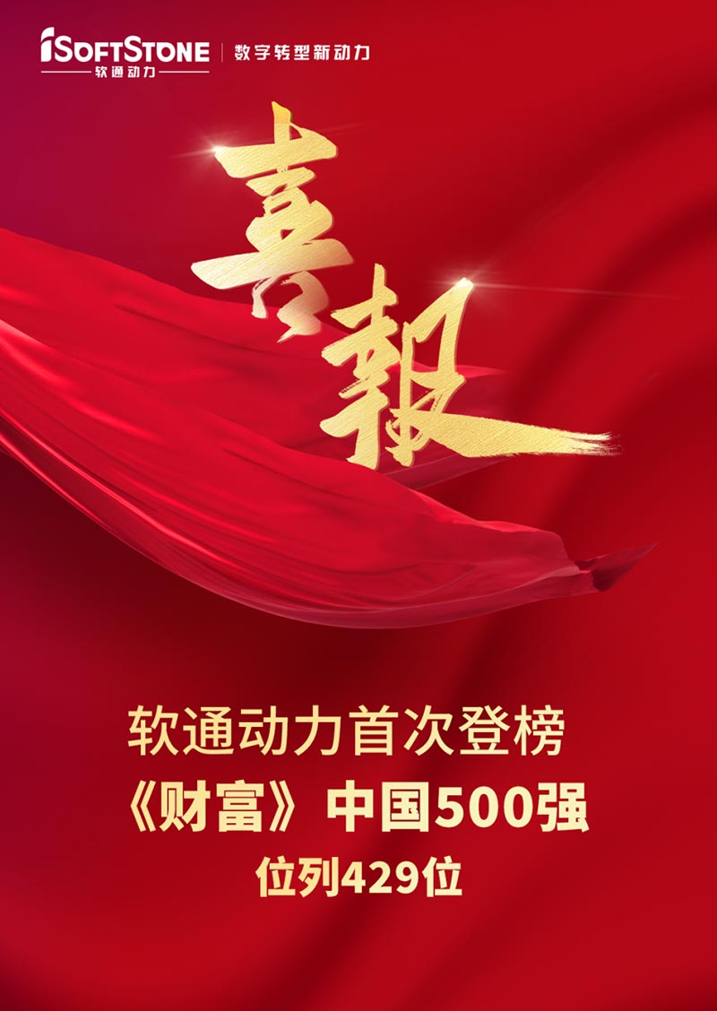 PG电子·模拟器(试玩游戏)官方网站