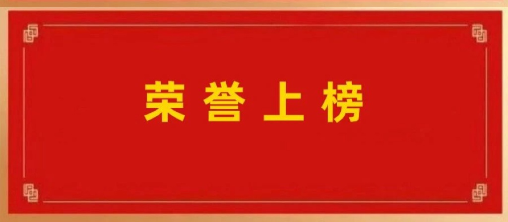 PG电子·模拟器(试玩游戏)官方网站